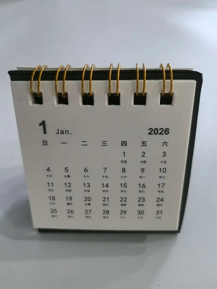 Mini Simple Desk Calendar Creative Coil Desktop Planner